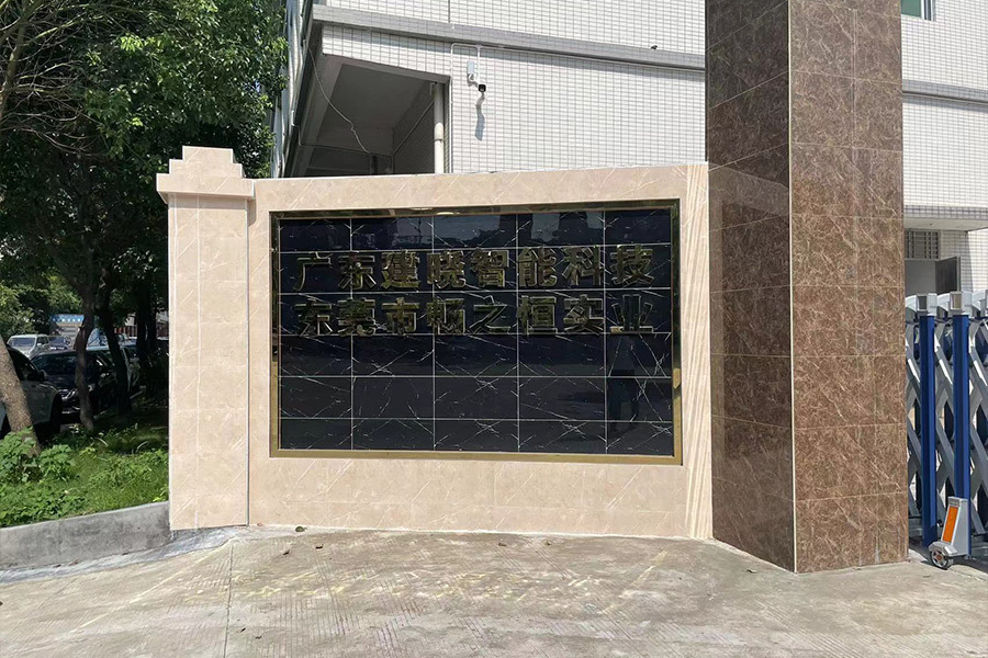 工廠展示 05 工廠展示 05